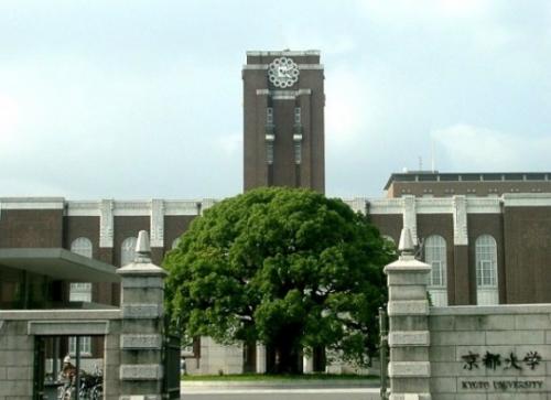 JICA ko‘magida 19 nafar O‘zbekiston vakillari Yaponiyaning yetakchi universitetlariga o‘qishga yuboriladi