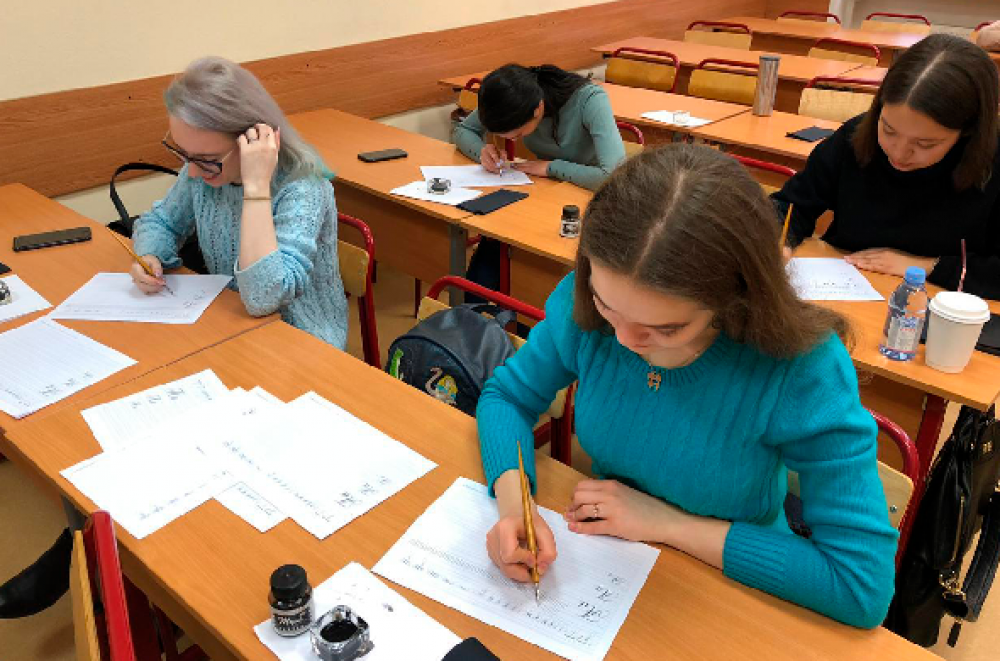 Toshkent shahridagi “MMFI” milliy tadqiqot yadro universiteti federal davlat avtonom OTM filialida qabul boshlandi