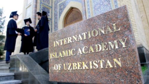 Xalqaro islom akademiyasining bakalavriatiga o‘qishga qabul qilish tartibi belgilandi 