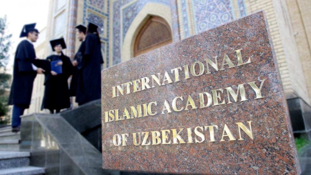 Xalqaro islom akademiyasining bakalavriatiga o‘qishga qabul qilish tartibi belgilandi 