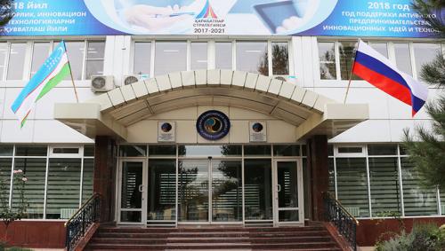 I.M. Gubkin nomidagi universitetning Toshkent filialiga qabul kvotalari tasdiqlandi