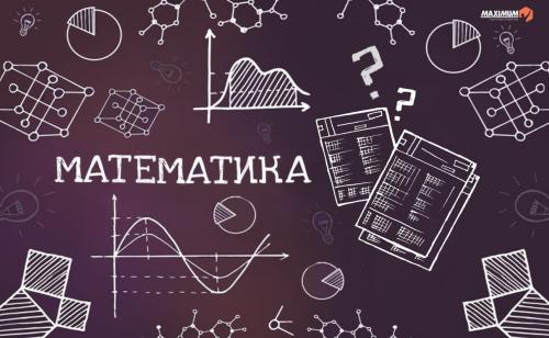 Qo’shing, ayiring, bo’ling... Sheldon Kuperdan matematikaga oid “hack”lar