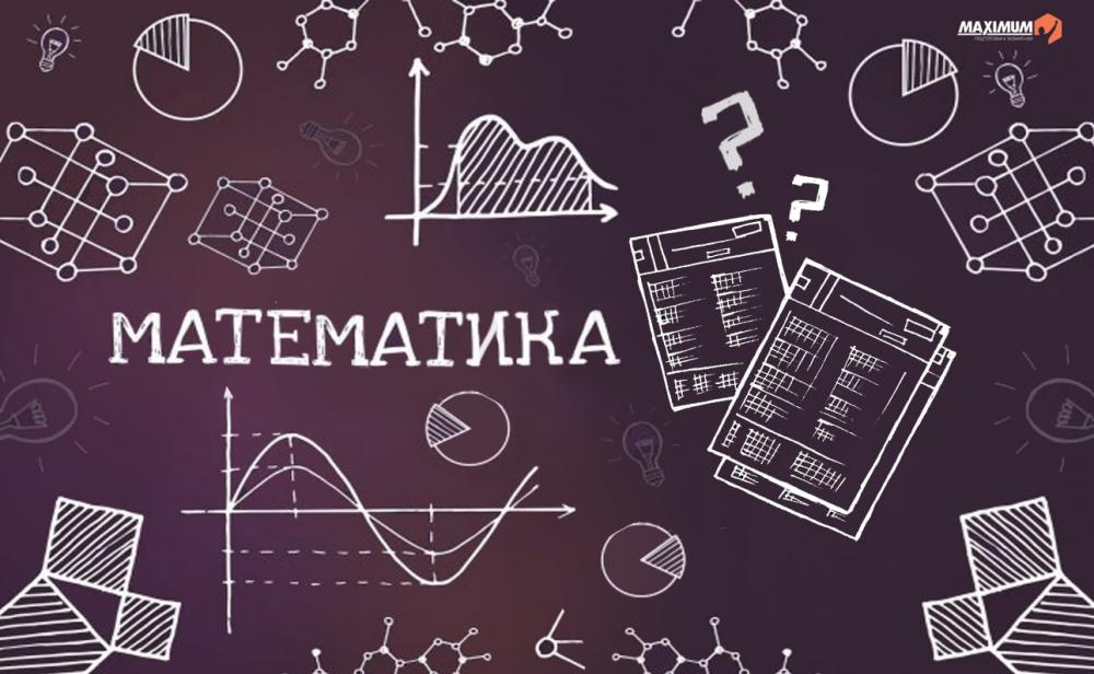 Qo’shing, ayiring, bo’ling... Sheldon Kuperdan matematikaga oid “hack”lar