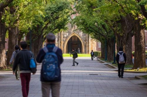 Oʻqish bepul bo'lgan universitet