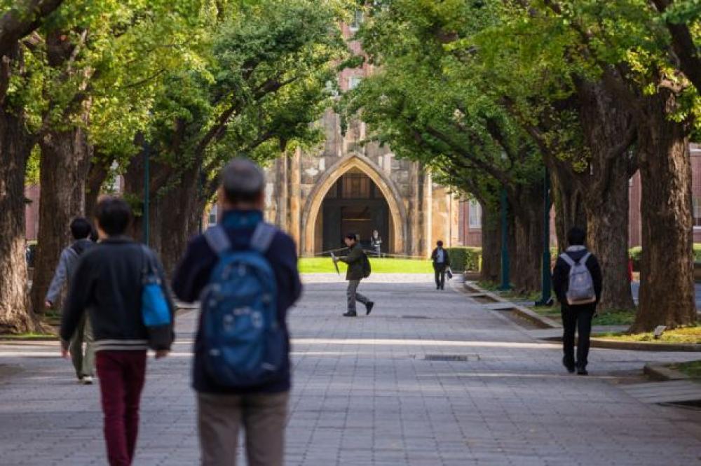 Oʻqish bepul bo'lgan universitet